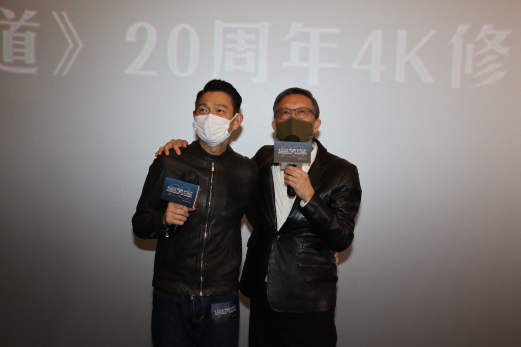 劉偉強受訪時大讚華仔，直指，有華仔才有《無間道》。